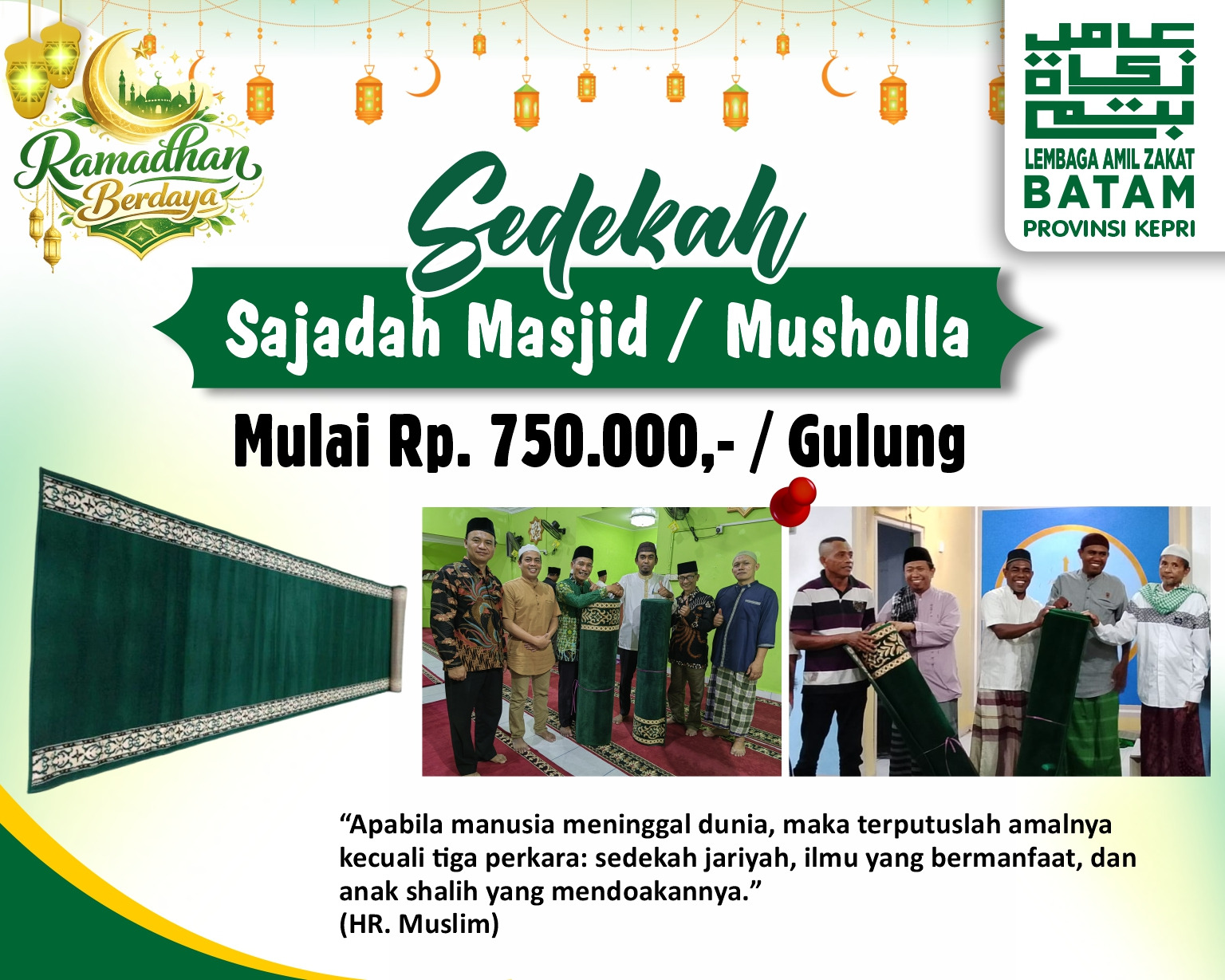 Wakaf Al-Quran