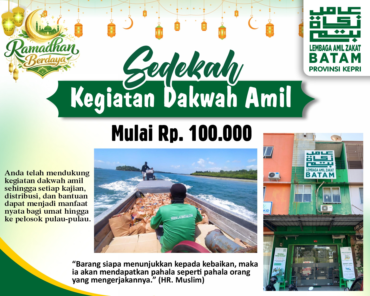 Sembako Dhuafa